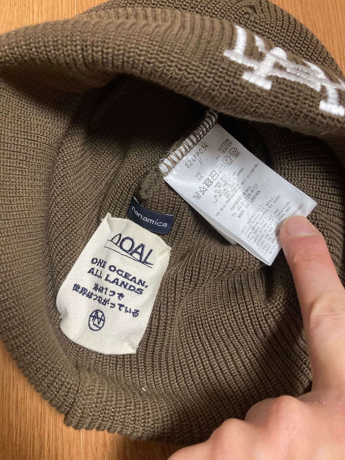 나나미카 nanamica 비니 상품이미지5