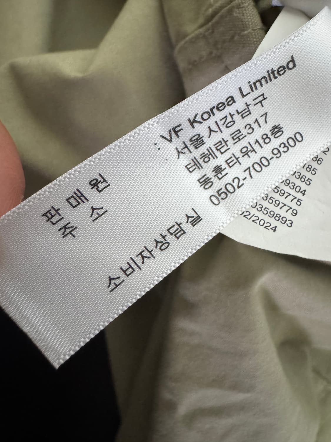 반스 Vans 투 포켓 오버핏 워크 반팔 셔츠 XL ~ 2XL 베이지 상품이미지5