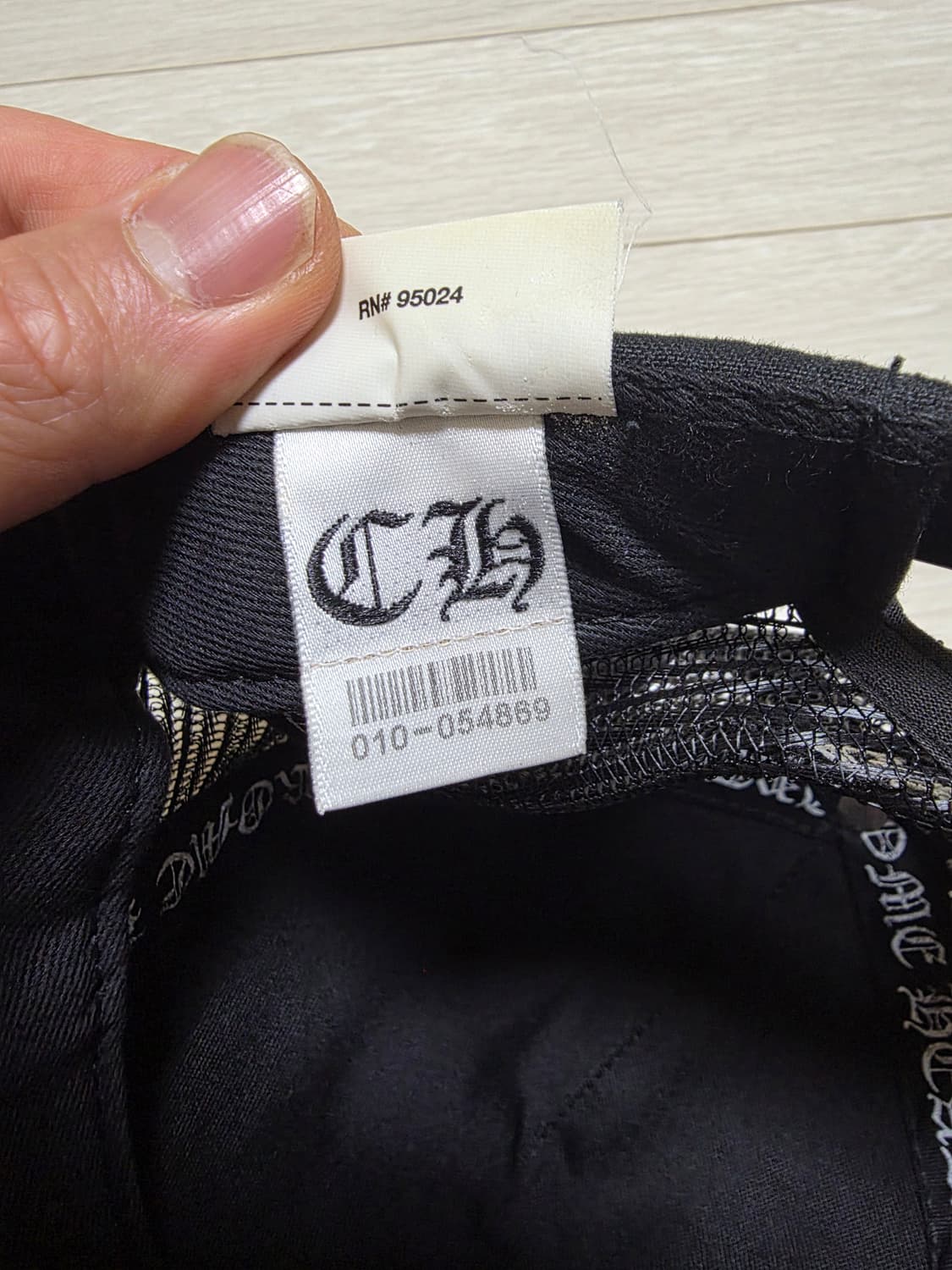 크롬하츠 홀스슈 트러커햇 메쉬캡 상품이미지8