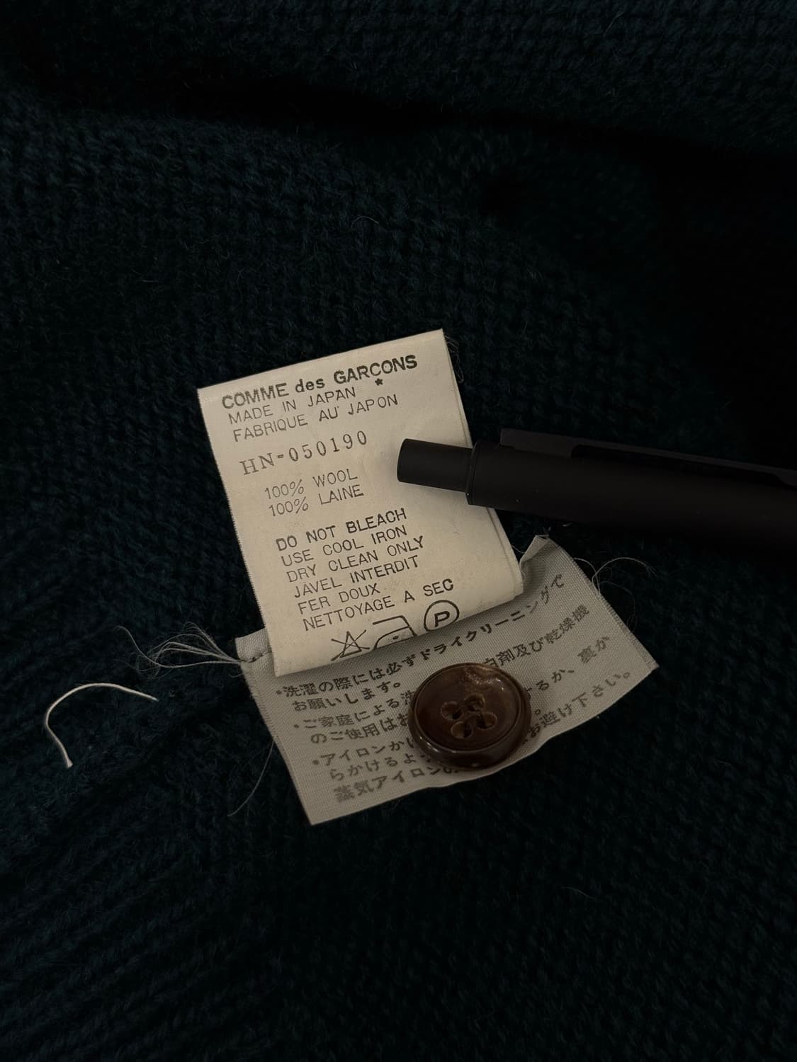 L) COMME des GARCONS HOMME Wool Knit Pol 상품이미지9