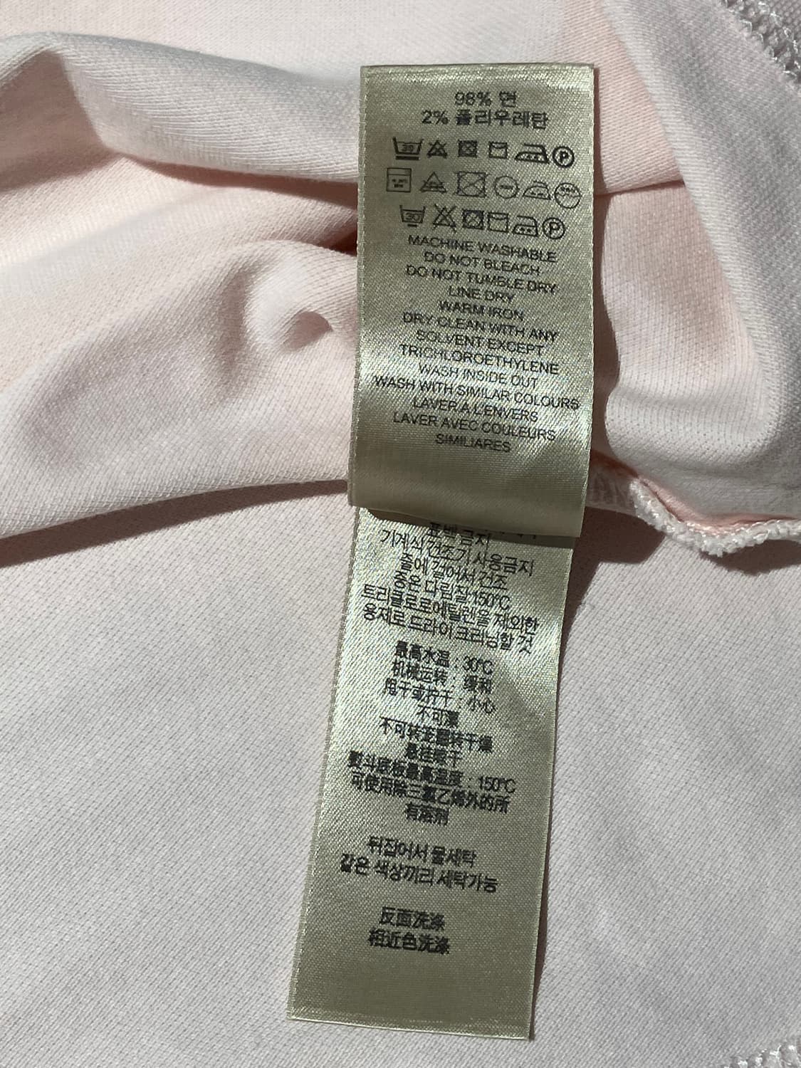 Burberry 체크 슬리브 폴로 티셔츠 S 상품이미지9