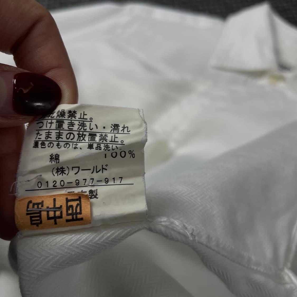 타케오키쿠치 화이트 원포켓 긴팔 셔츠 상품이미지6