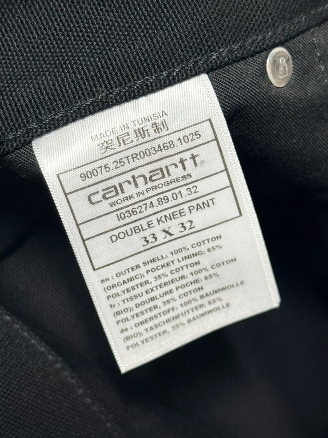 해외판 칼하트 wip 더블니 블랙 린스드 33x32 상품이미지3