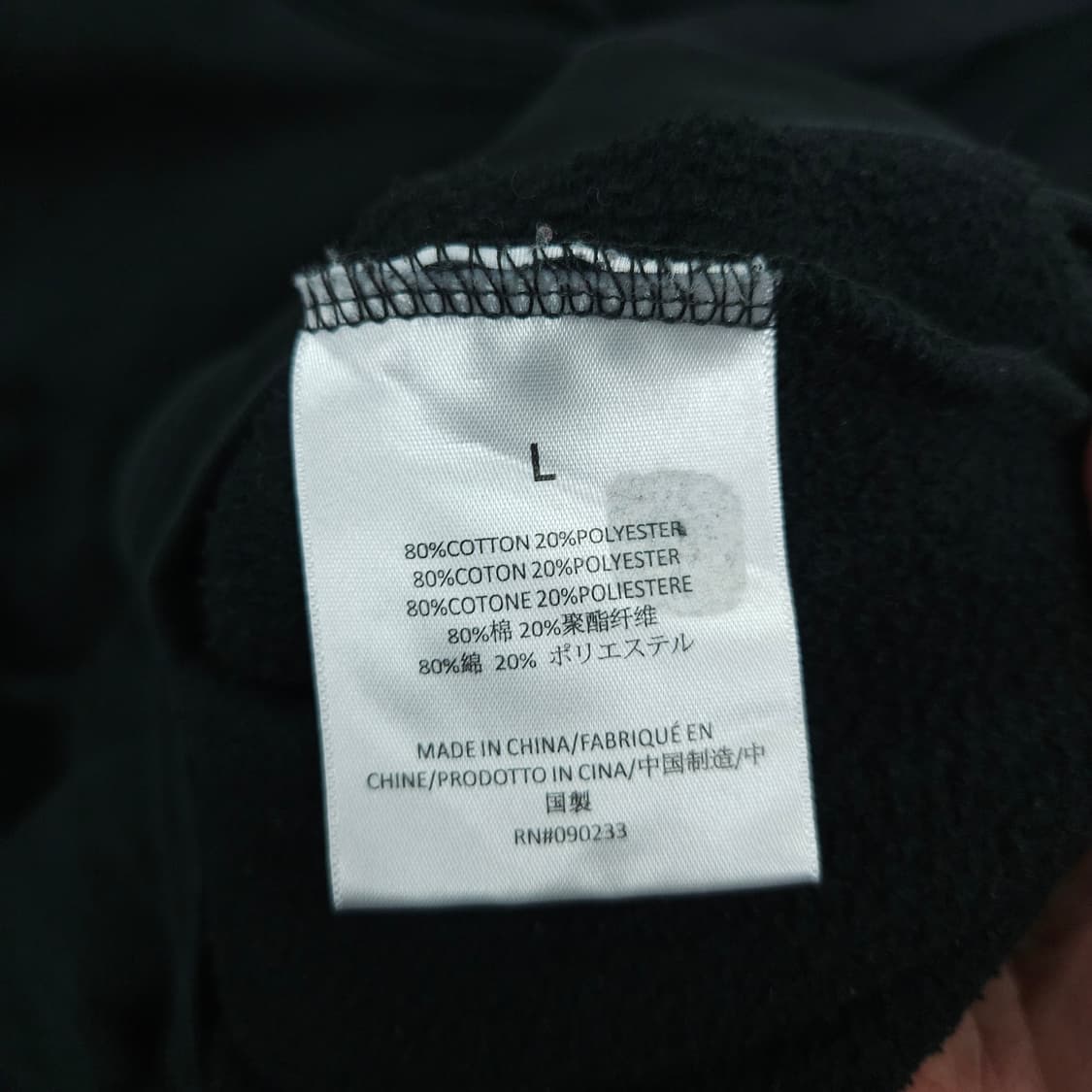 피어오브갓 에센셜 후드티 L 상품이미지4