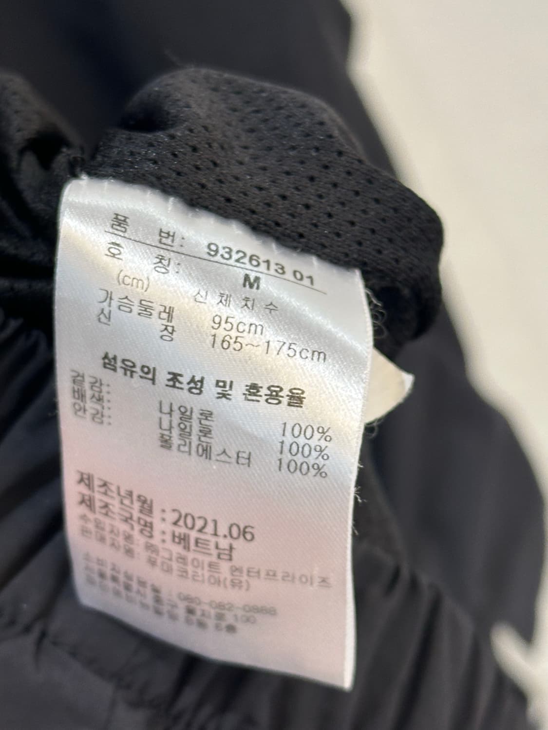 Puma zip up jacket 상품이미지8