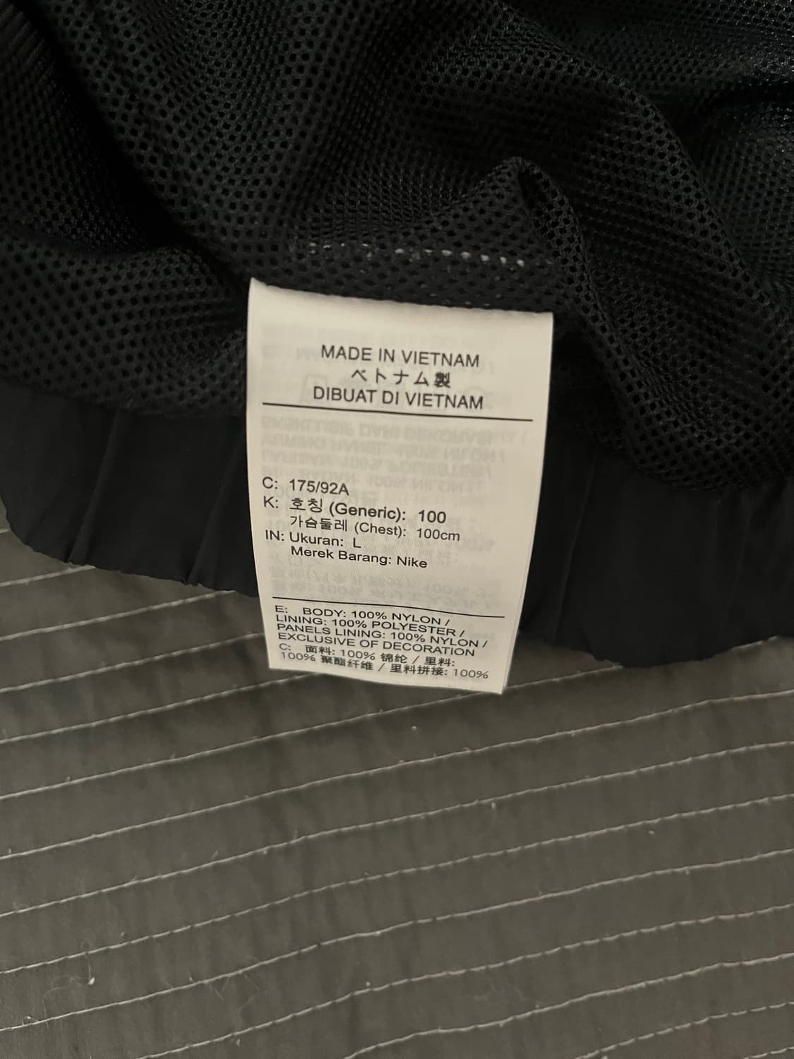 나이키 NSW 솔로 스우시 우븐 트랙 자켓 상품이미지5