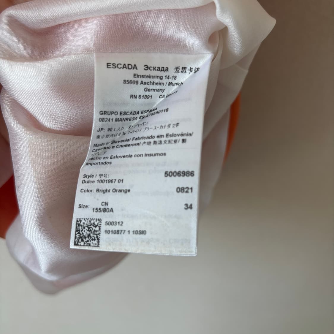 Escada 에스카다 원피스 34사이즈 상품이미지3