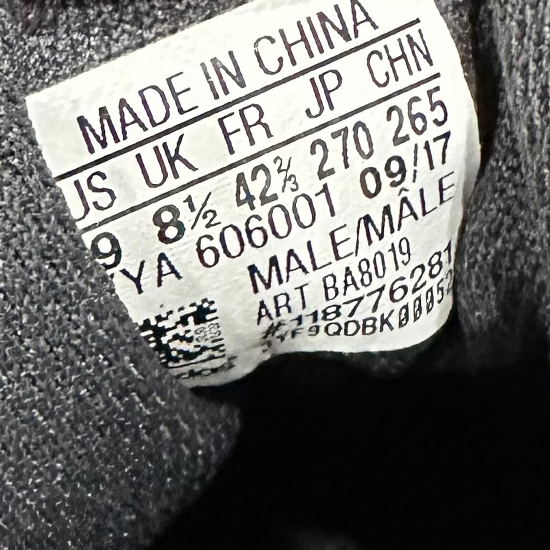 270) 아디다스 역도화 남성 남자 파워리프트 3.1 '유틸리티 블랙 상품이미지9