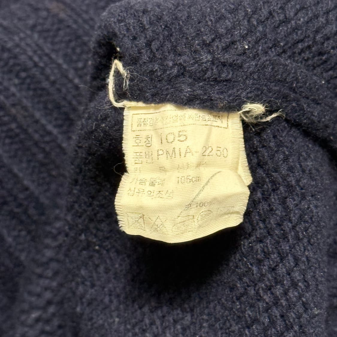 105 폴로랄프로렌 성조기 네이비 램스울 니트 상품이미지5