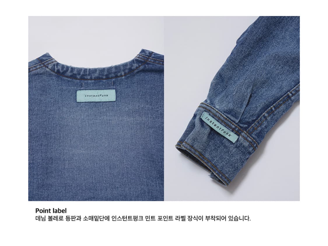 인스턴트펑크 멀티 웨이 데님 자켓 블루 상품이미지7