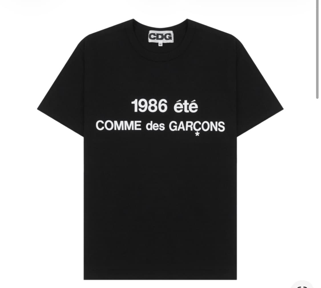 구매) 꼼데 티셔츠 M 상품이미지1