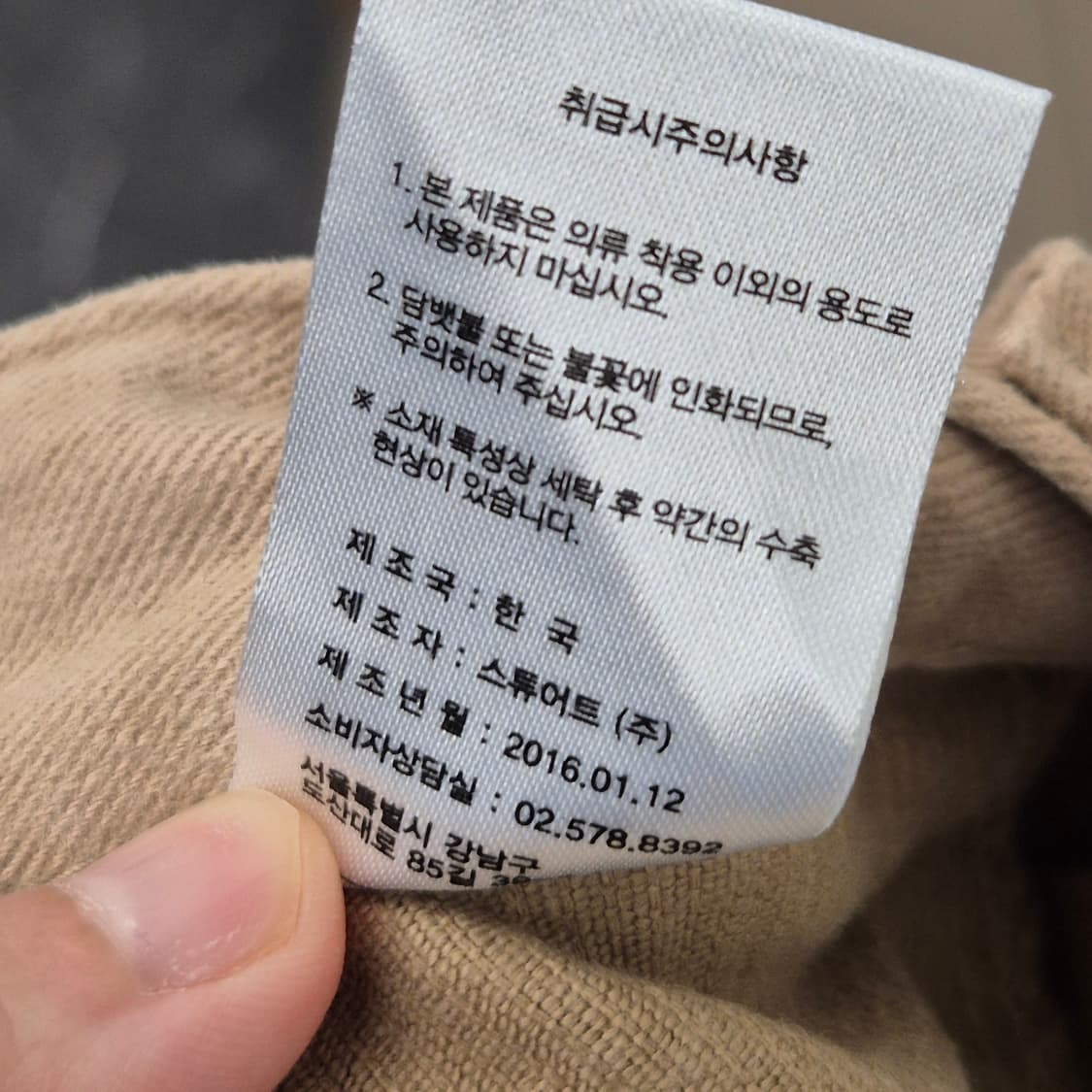 앤더슨벨 16/SS 데니스 캠프 쇼츠 L 상품이미지7