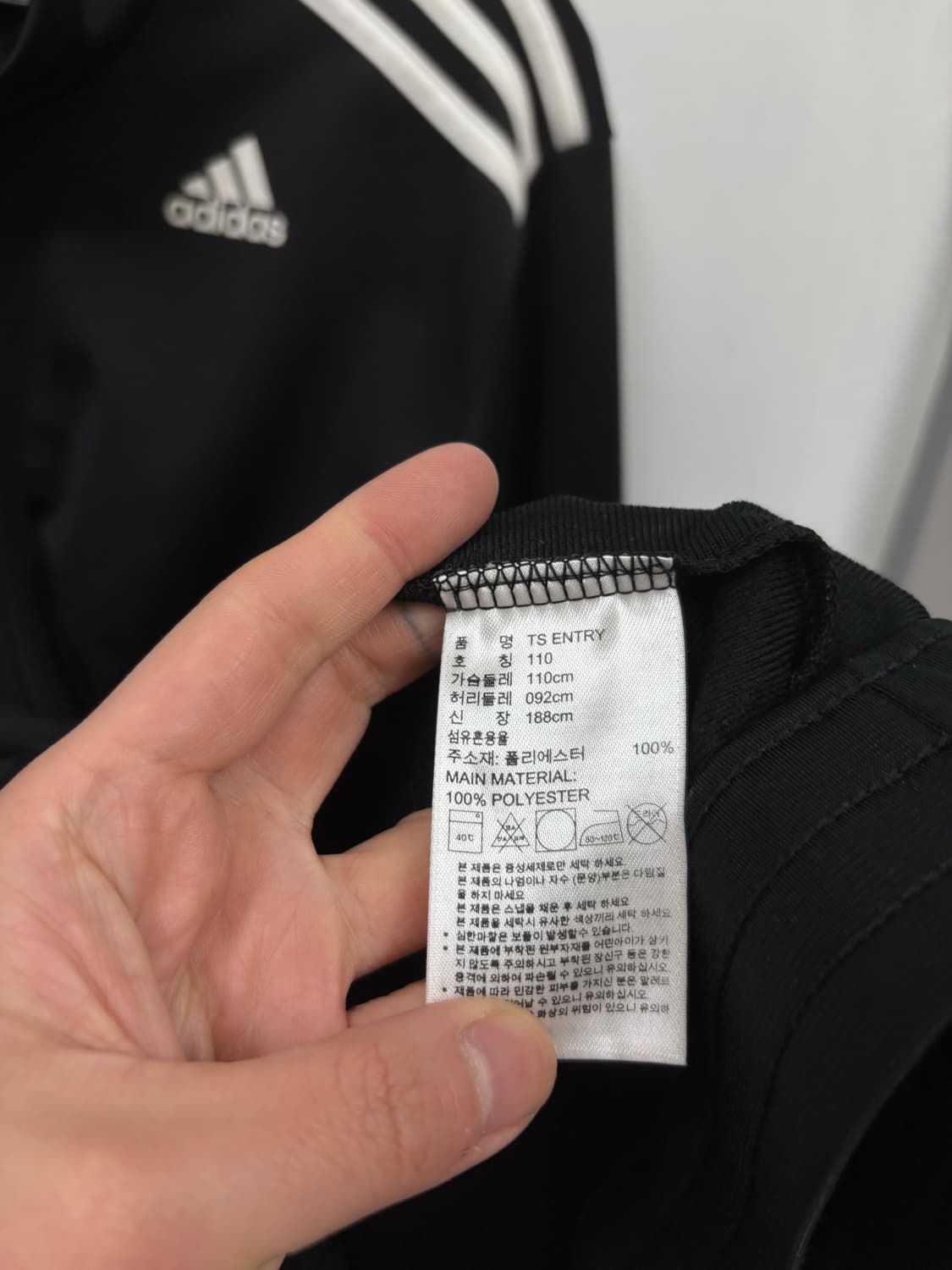 아디다스  트랙탑 상품이미지5