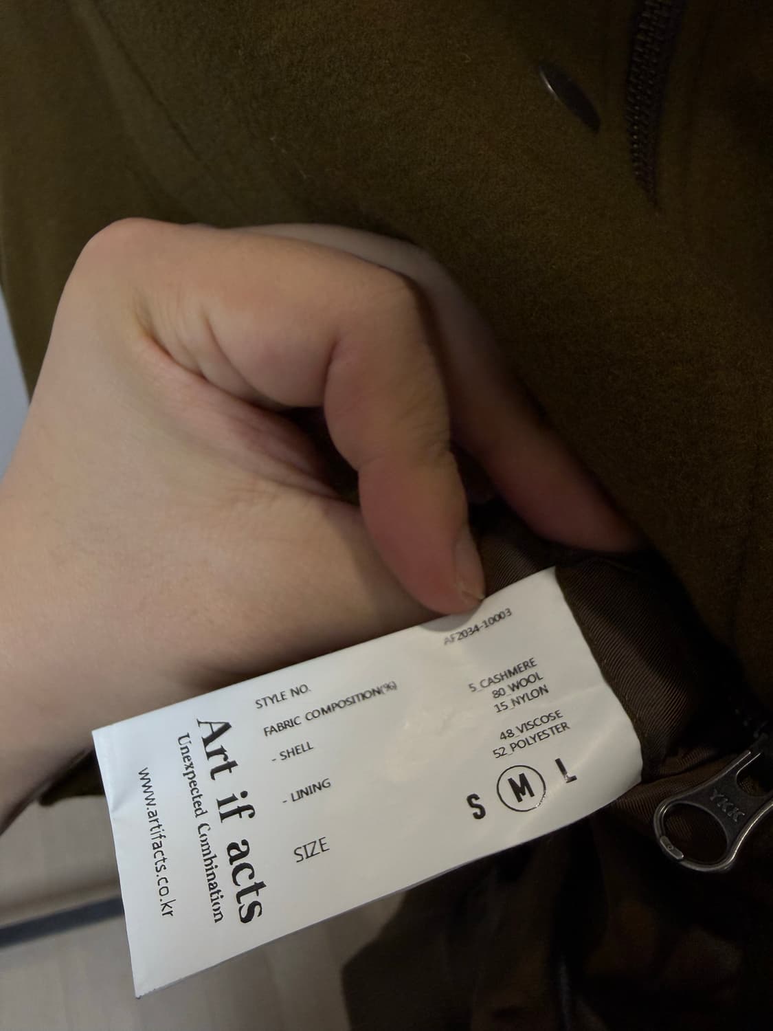 (M) Art if acts 아트이프액츠 바시티 울 자켓 상품이미지5