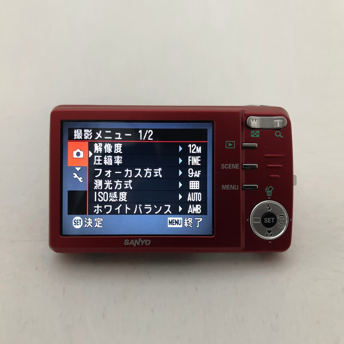  (미품, 박스셋) 산요 Sanyo 작티 DSC-X1200 카메라 레드 상품이미지9