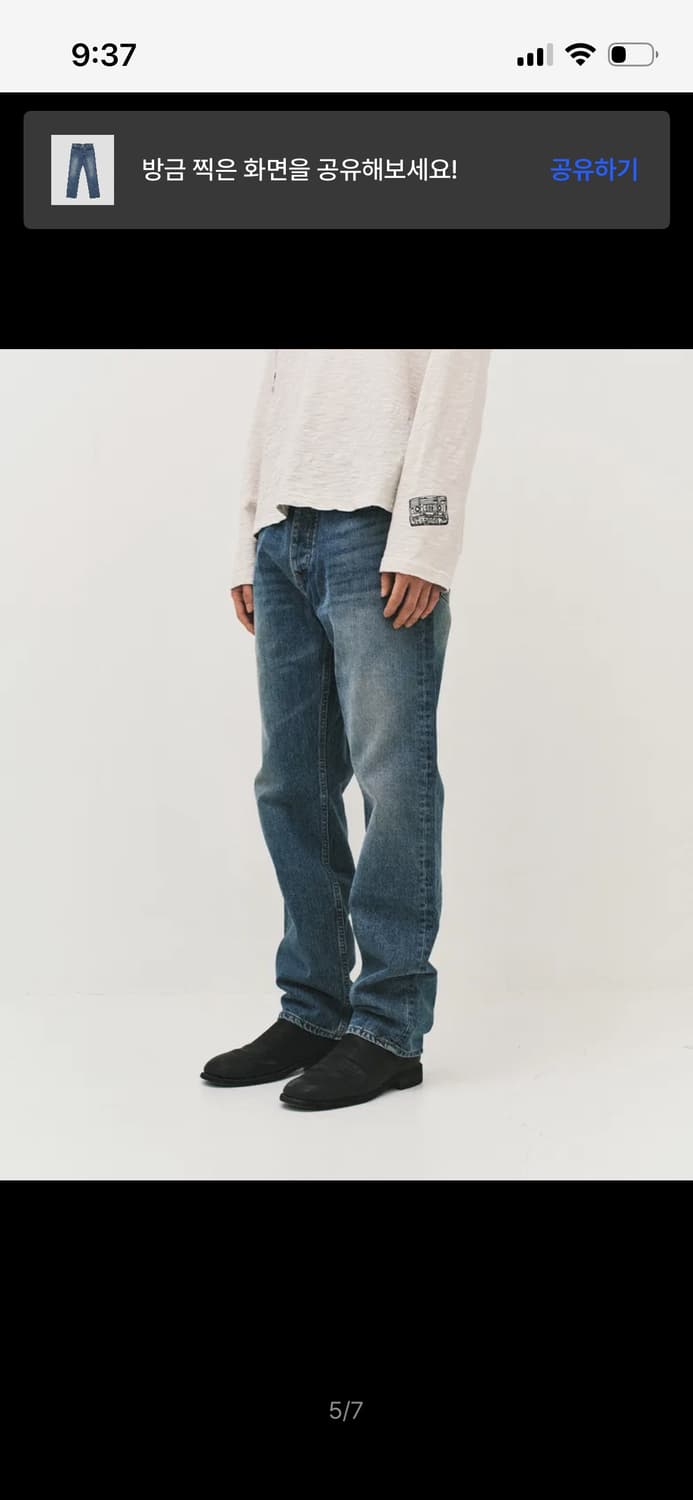 서피스에디션 lost straight denim indigo 상품이미지3