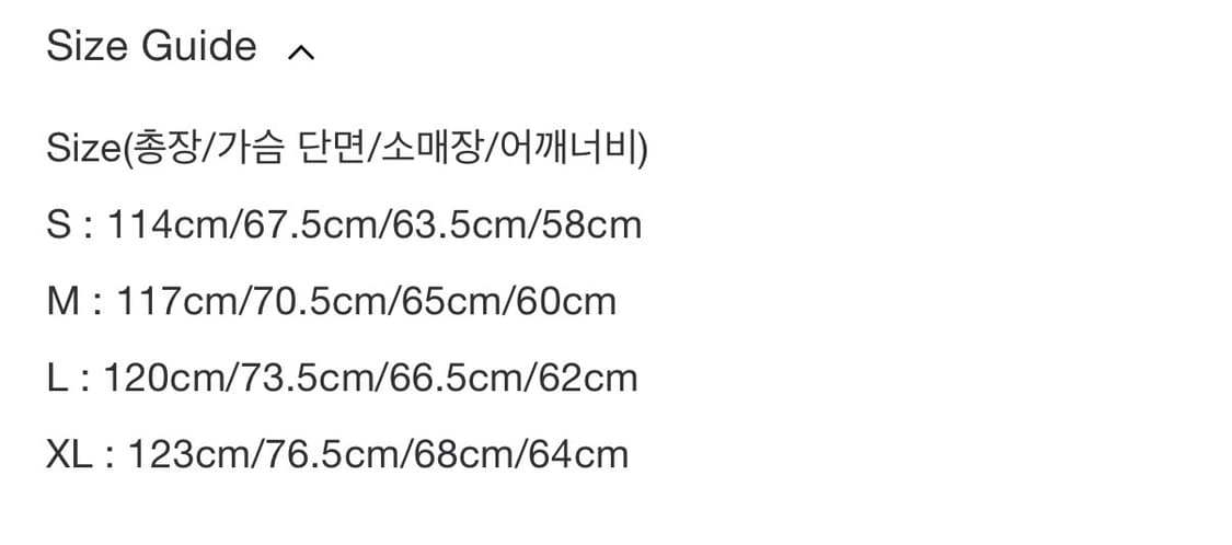 (새상품) 파프 m66 파카 (2025) 그린 m사이즈 상품이미지4