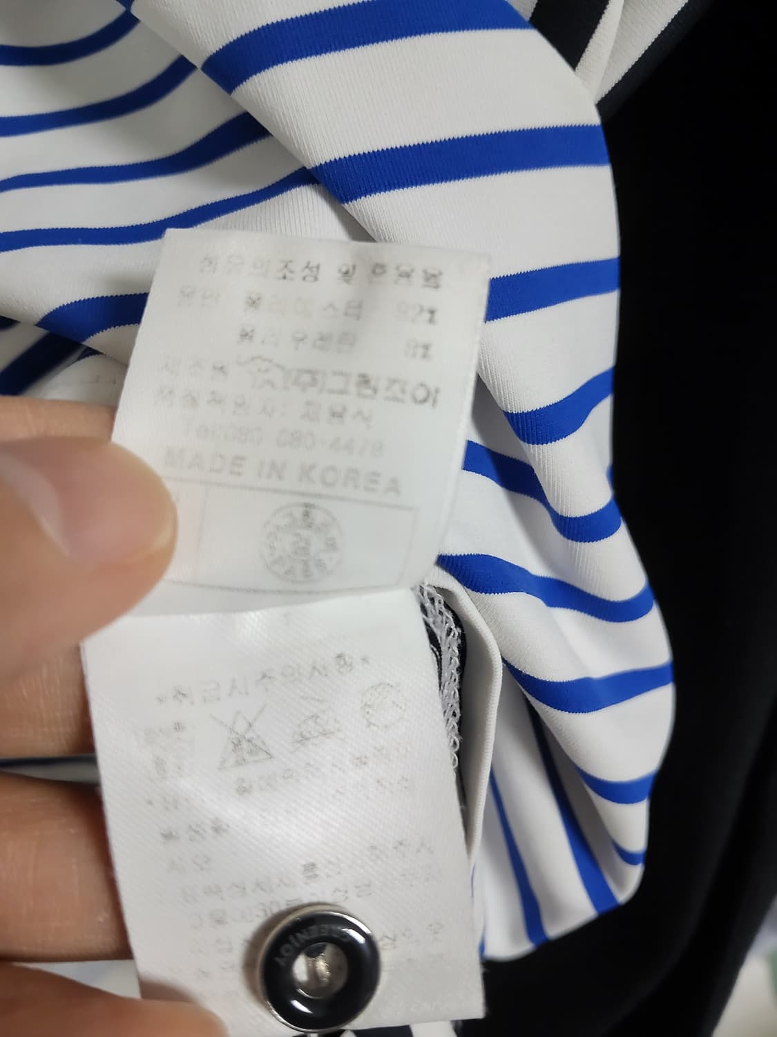 그린조이 여성 골프웨어  상의 105 상품이미지4