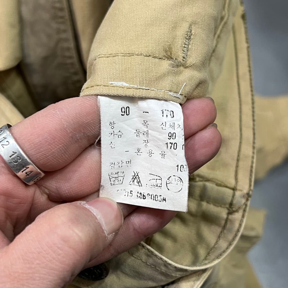  말보로 클래식 레더 카라 트러커 자켓 y14962 상품이미지9