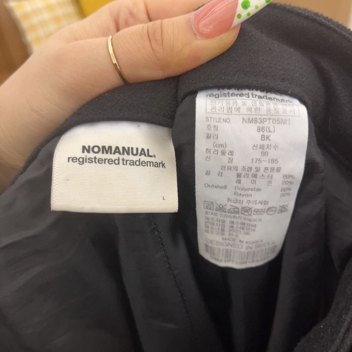 노매뉴얼 핀턱 롤포켓 와이드 슬랙스 팬츠 L C09287 상품이미지5