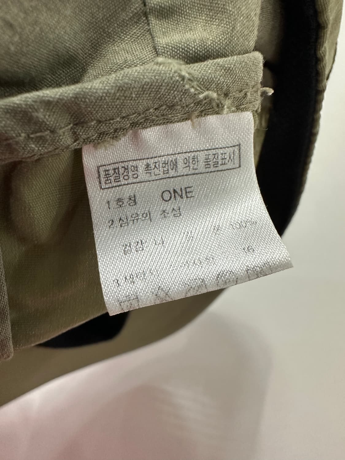 노스페이스 선 실드 캡 상품이미지8