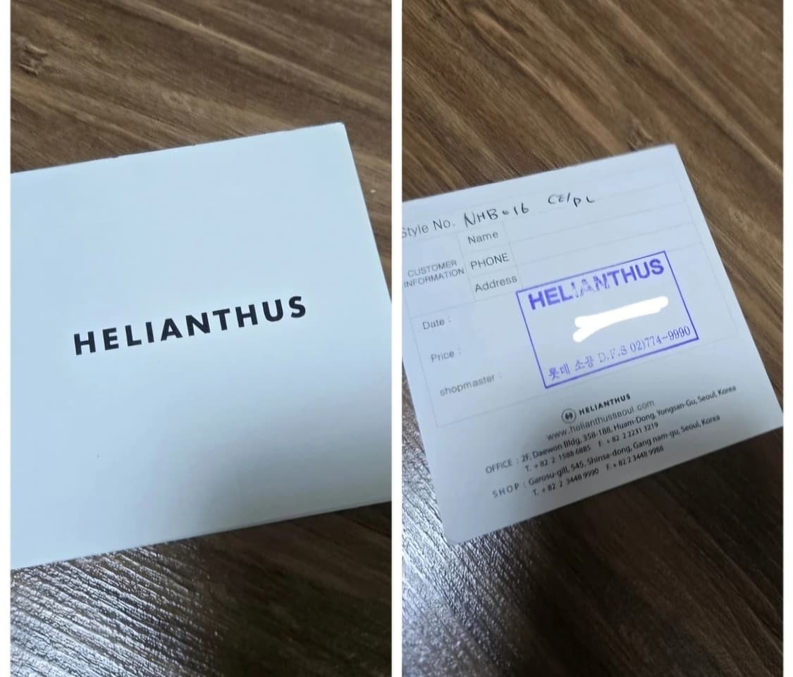 헬리안서스 양가죽 엠보싱 크로스 + 백팩 [정품] 상품이미지9