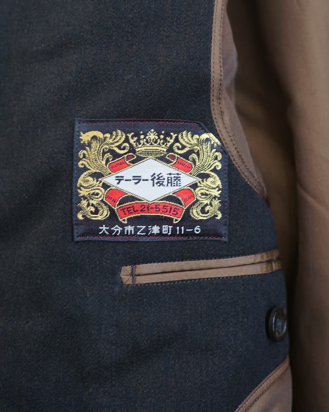 Vtg 상품이미지8