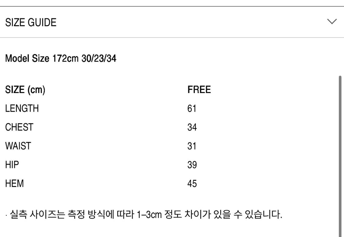 힐다 Leopard Frill Dress [Black 상품이미지3