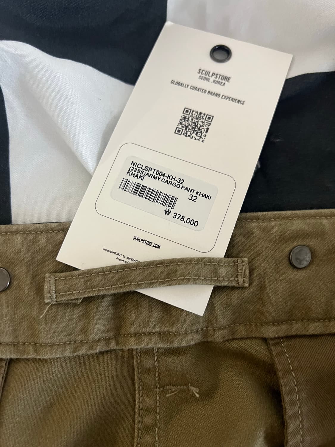 나이젤카본 아미카고팬츠 카키베이지(32사이즈) 판매 상품이미지5