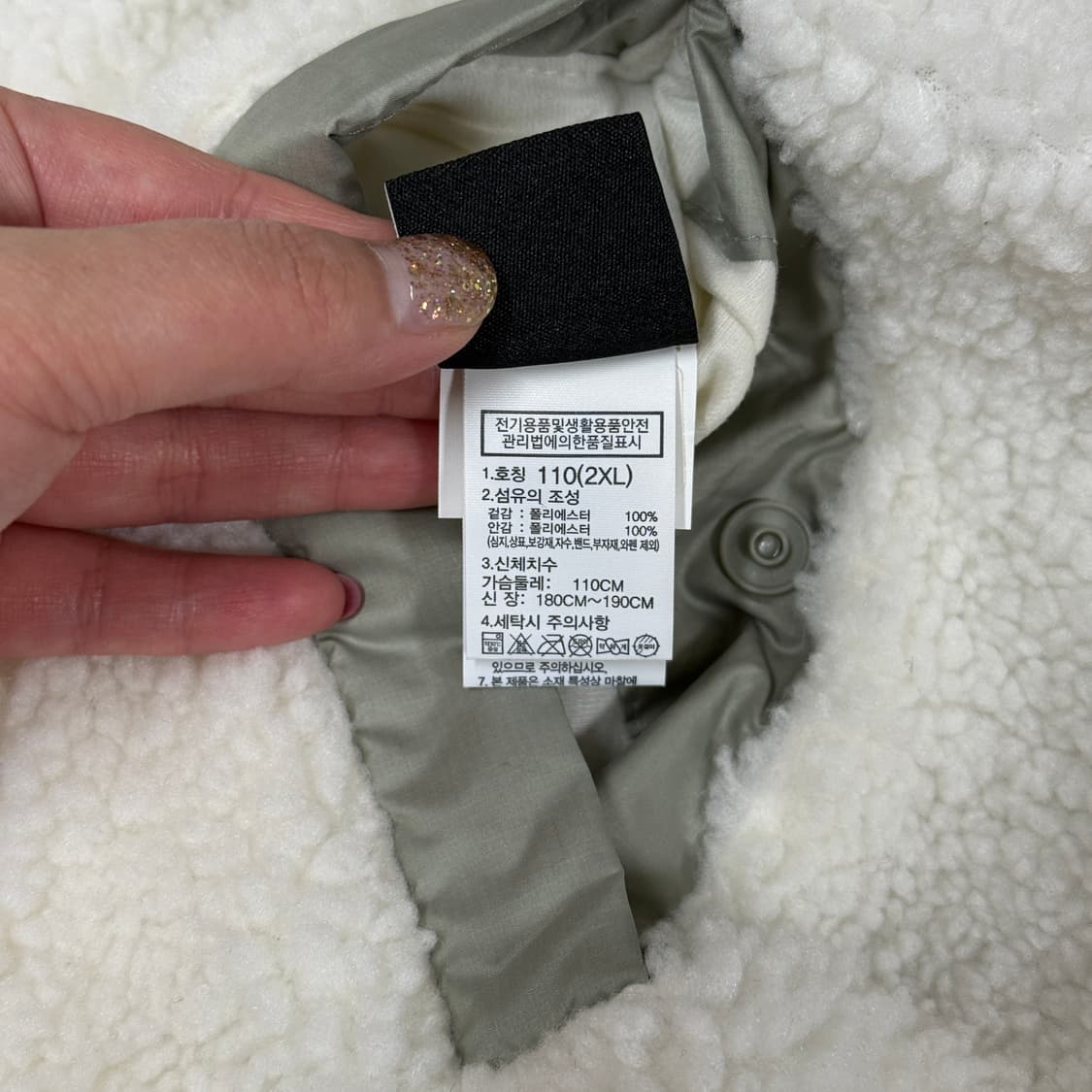 노스페이스 플레이 리버시블 뽀글이 아노락 상품이미지8