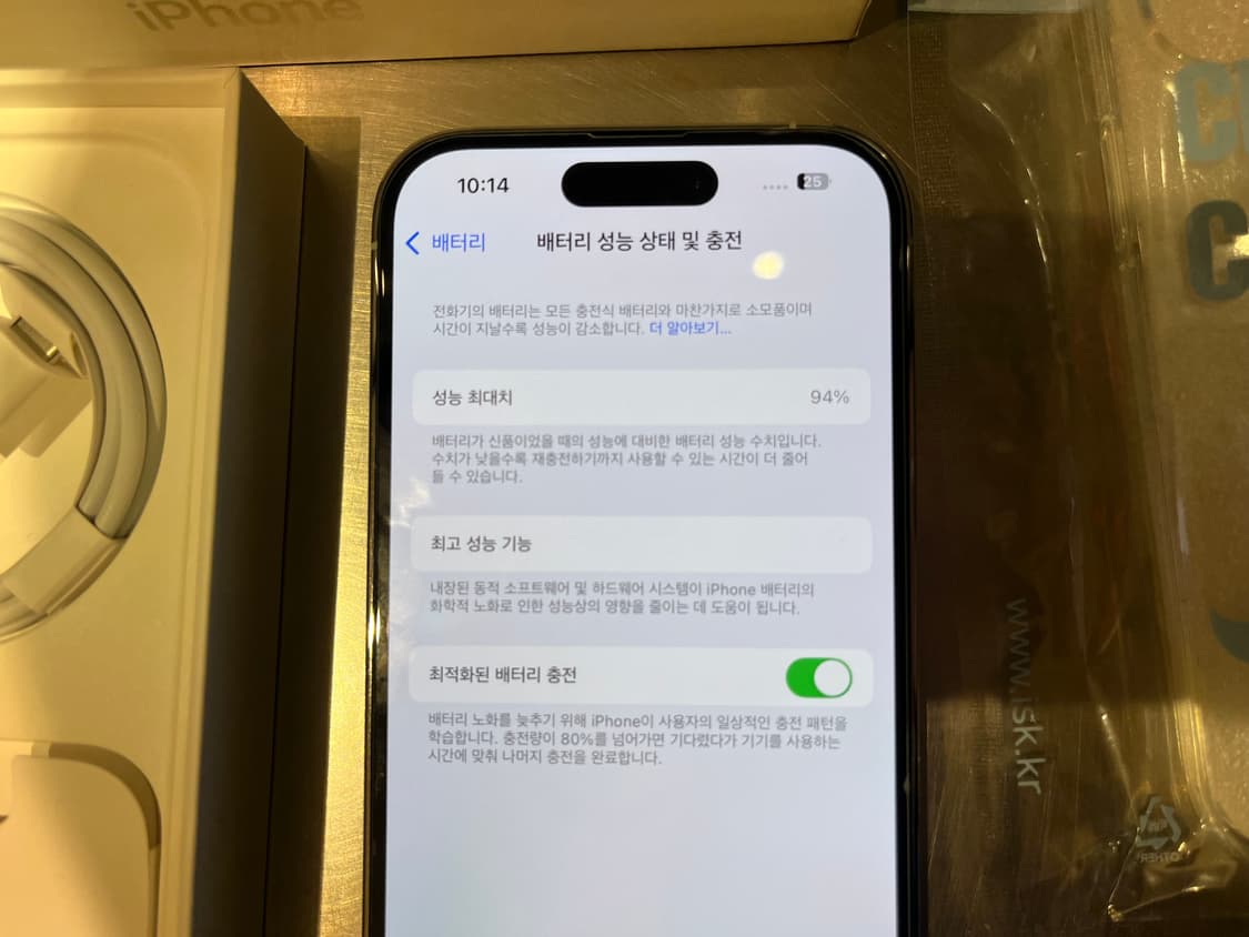 아이폰 14pro 실버 리퍼폰 풀박스 상품이미지8