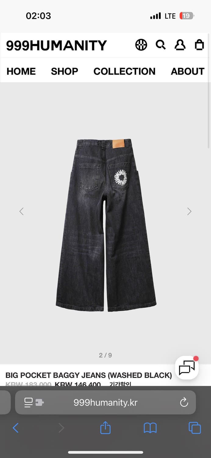 999휴머니티 BIG POCKET BAGGY JEANS (워시드 블랙) 상품이미지2