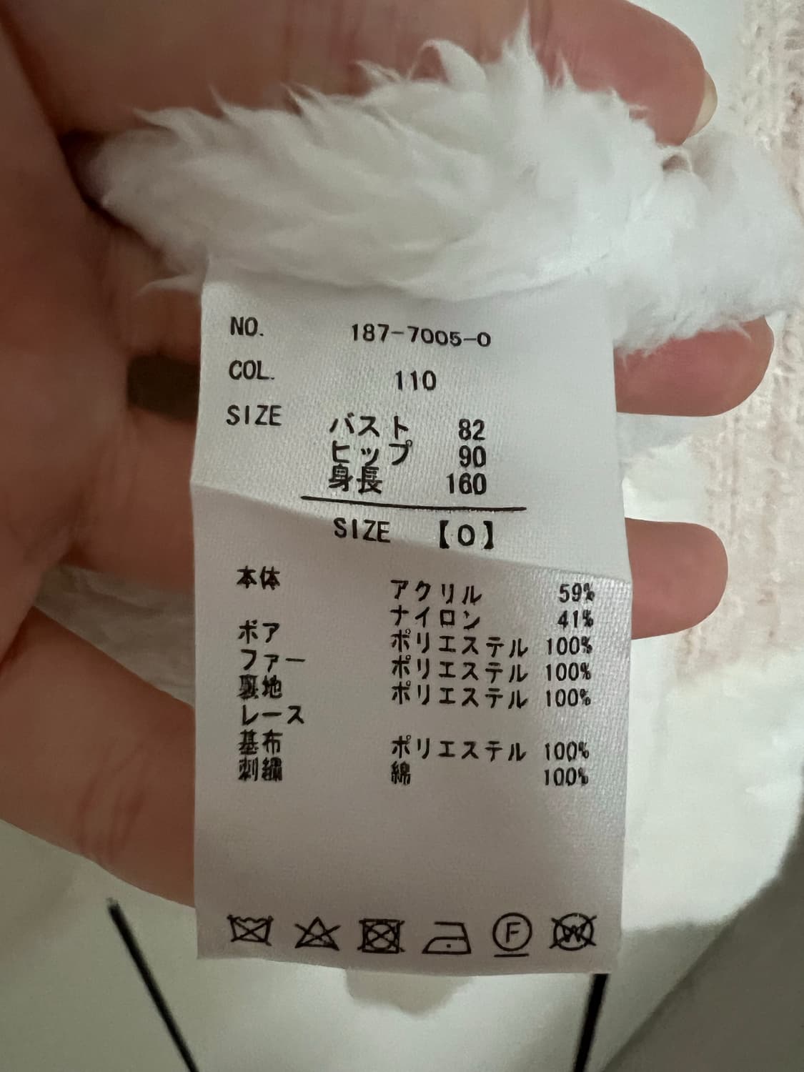 리즈리사 케이프 판초 상품이미지3