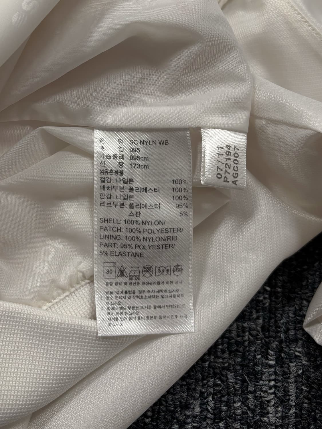 아디다스 핑크 라인 화이트 바람막이 자켓 상품이미지8