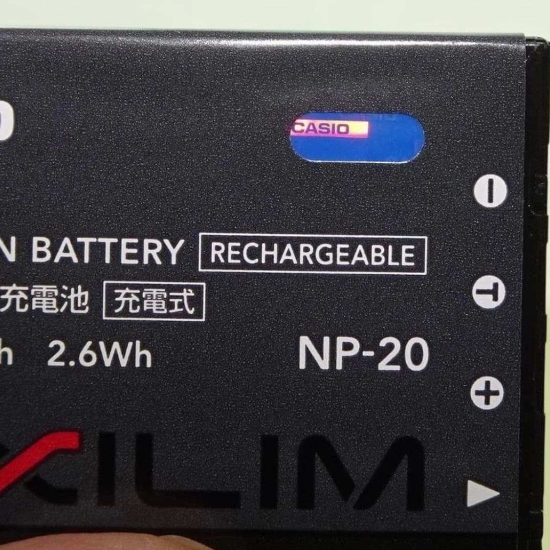 카시오 카메라 배터리 정품 상품이미지3