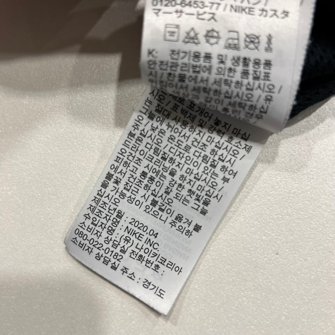 [M] 20s 나이키 에어 나일론 카고 팬츠 블랙 A184 상품이미지9