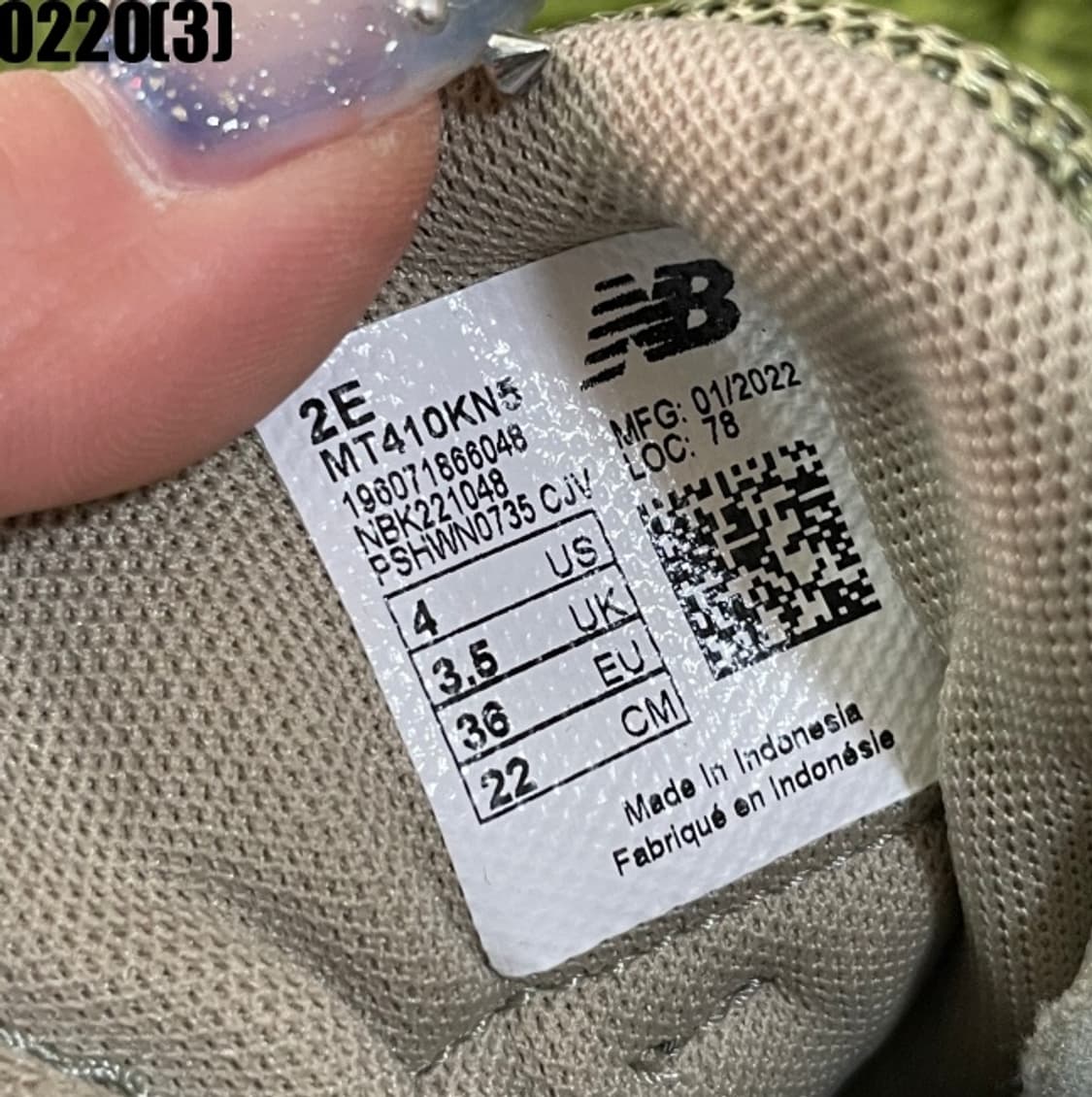 뉴발란스 운동화 상품이미지5