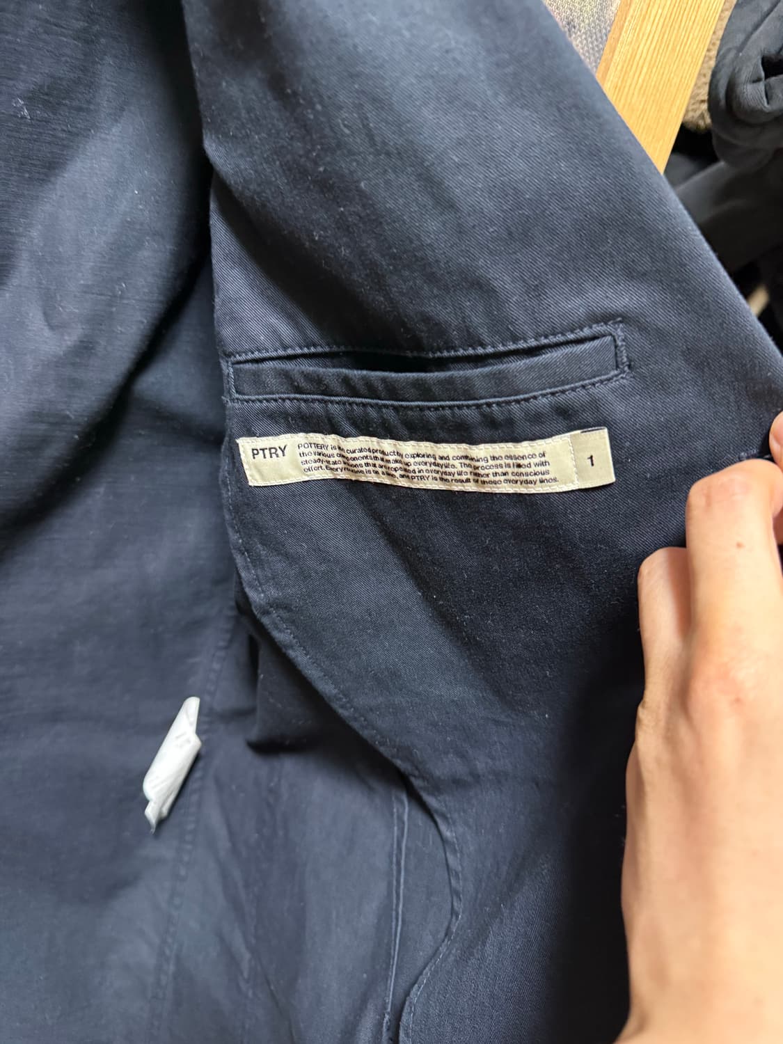 포터리 자켓 코튼 블레이져 1사이즈 상품이미지2