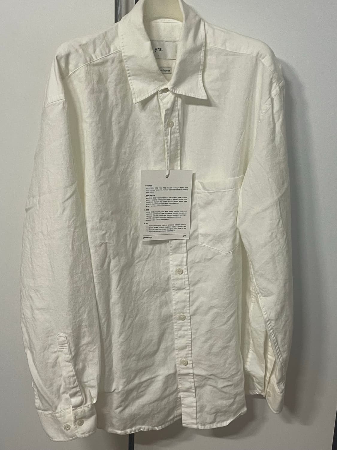 새상품 이얼즈어고 오프 화이트 울 코튼 포이카 셔츠 ( 1 / S ) 상품이미지1