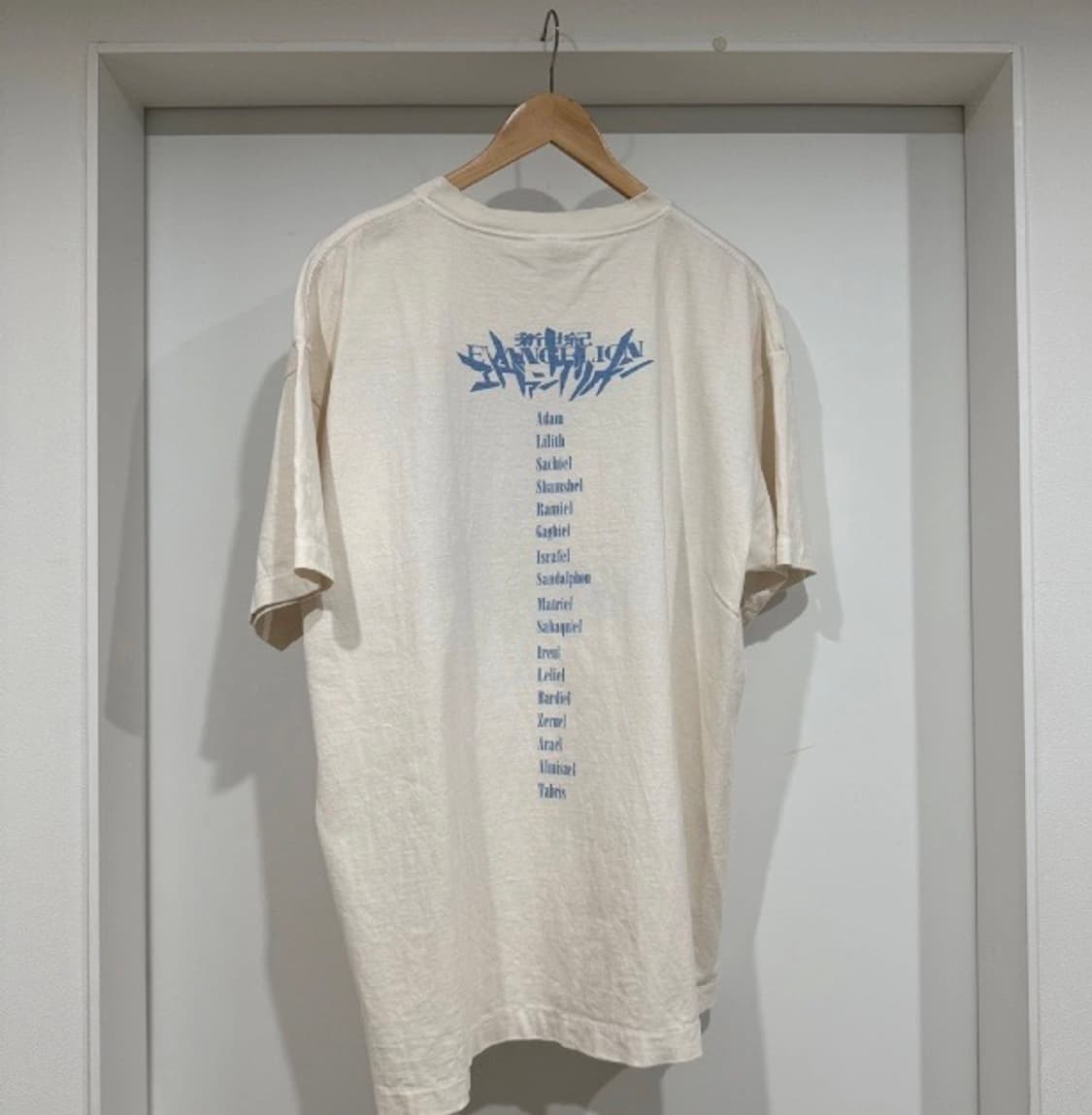 세인트 미카엘 에반게리온 신지 티셔츠 XL 상품이미지2
