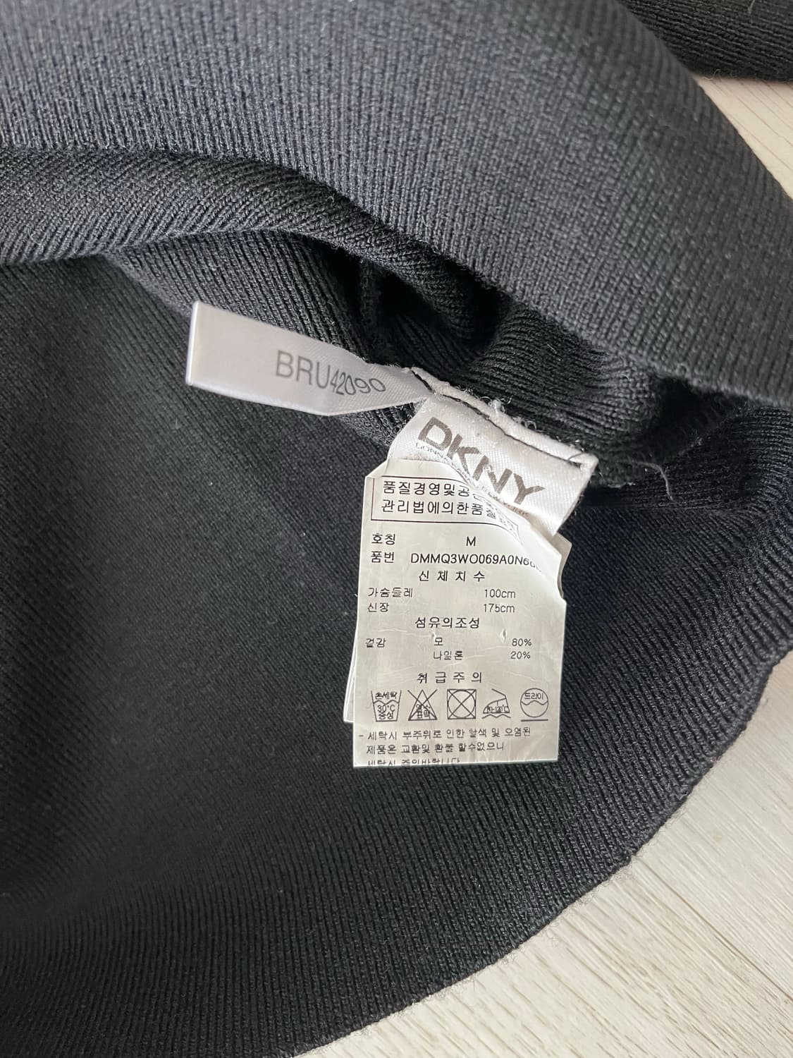 DKNY 디케이엔와이 / 반폴라 니트 / 블랙 / 사이즈 M 상품이미지3