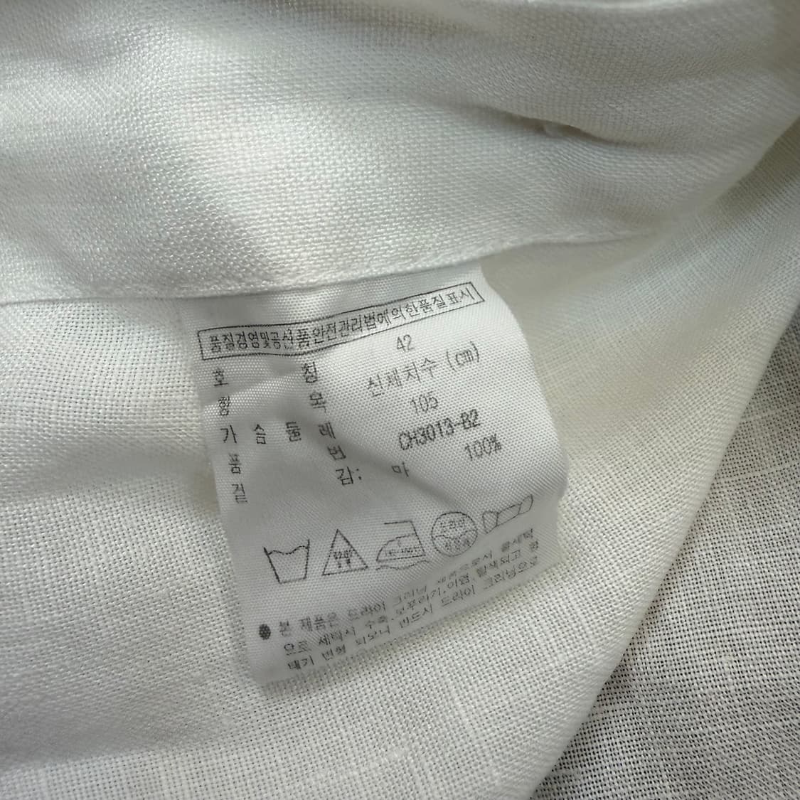 라코스테 린넨 하프셔츠 42 상품이미지4
