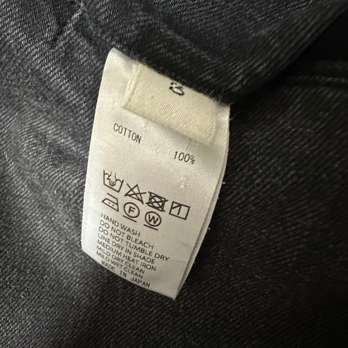 UNFIL japan made black jeans 상품이미지3