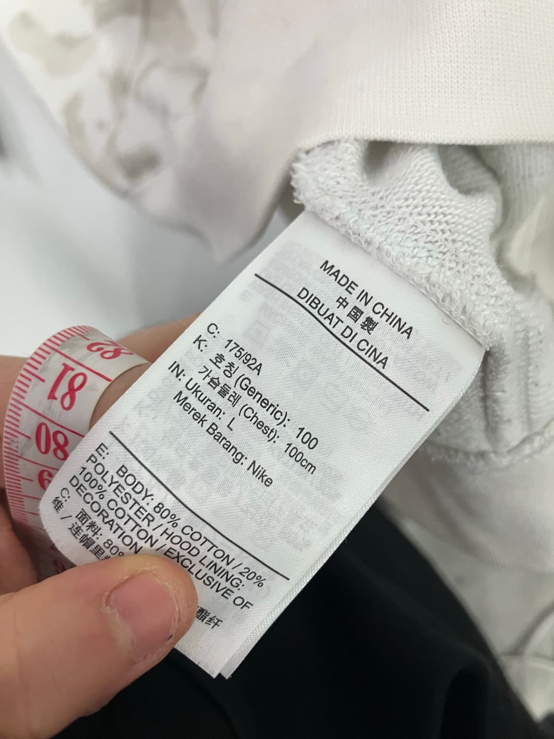 나이키 밀리터리 후드티 상품이미지4