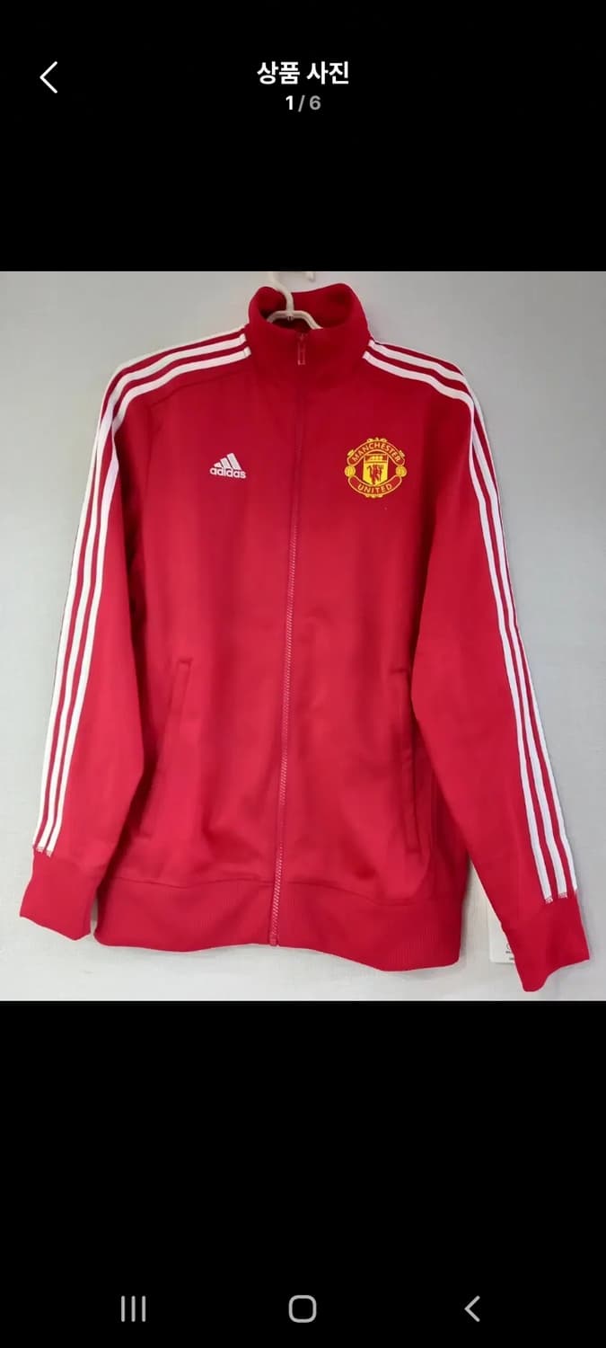 아디다스 맨유 빨흰 빨강 레드 트랙탑 저지 져지집업 100/L 상품이미지1