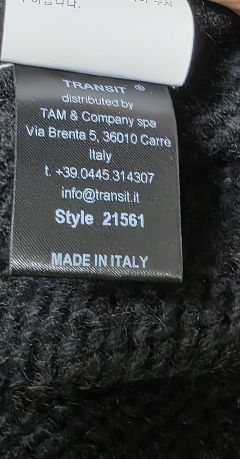 트렌짓 니트코트 상품이미지8