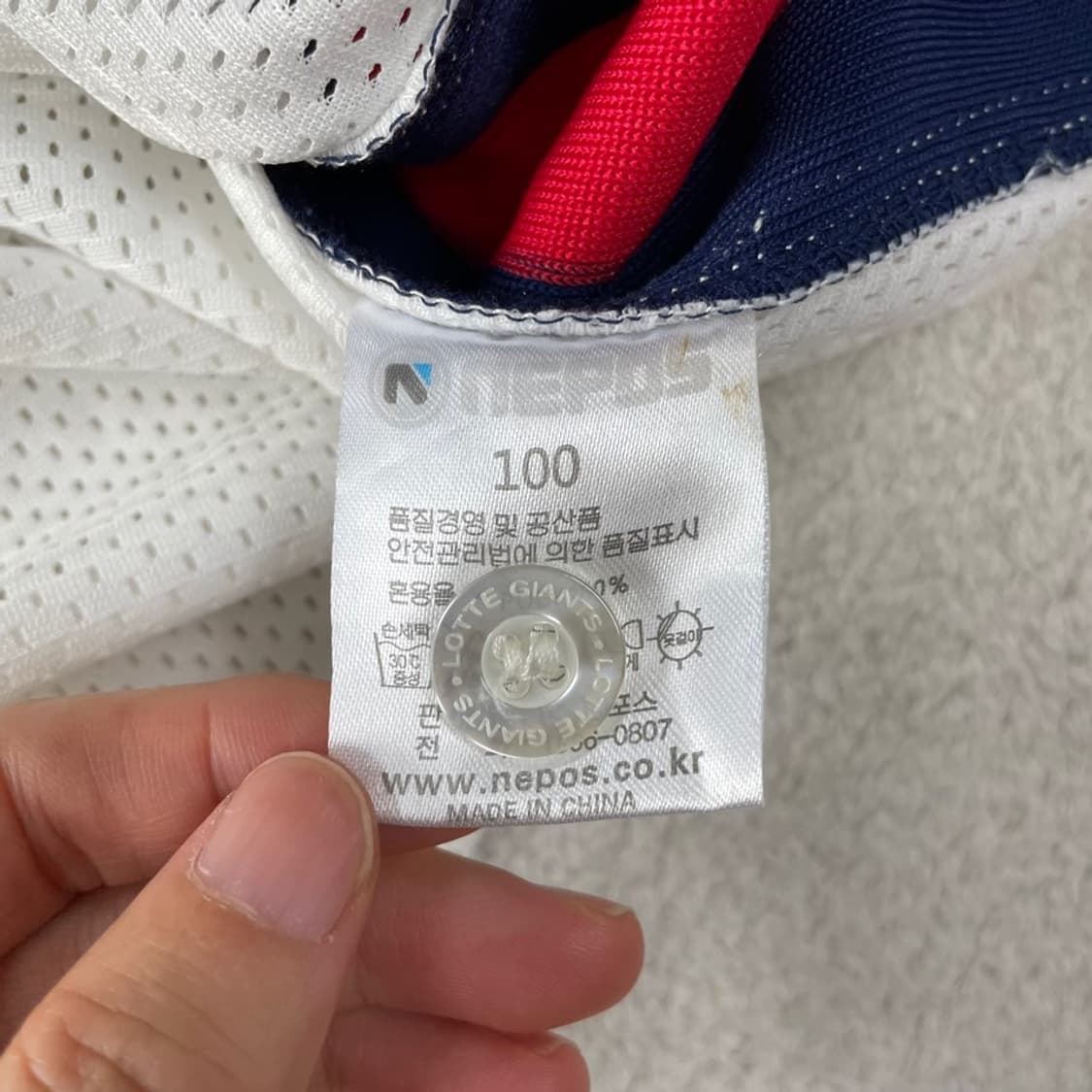 100 롯데자이언츠 올드 민병헌 유니폼 반팔 상품이미지7