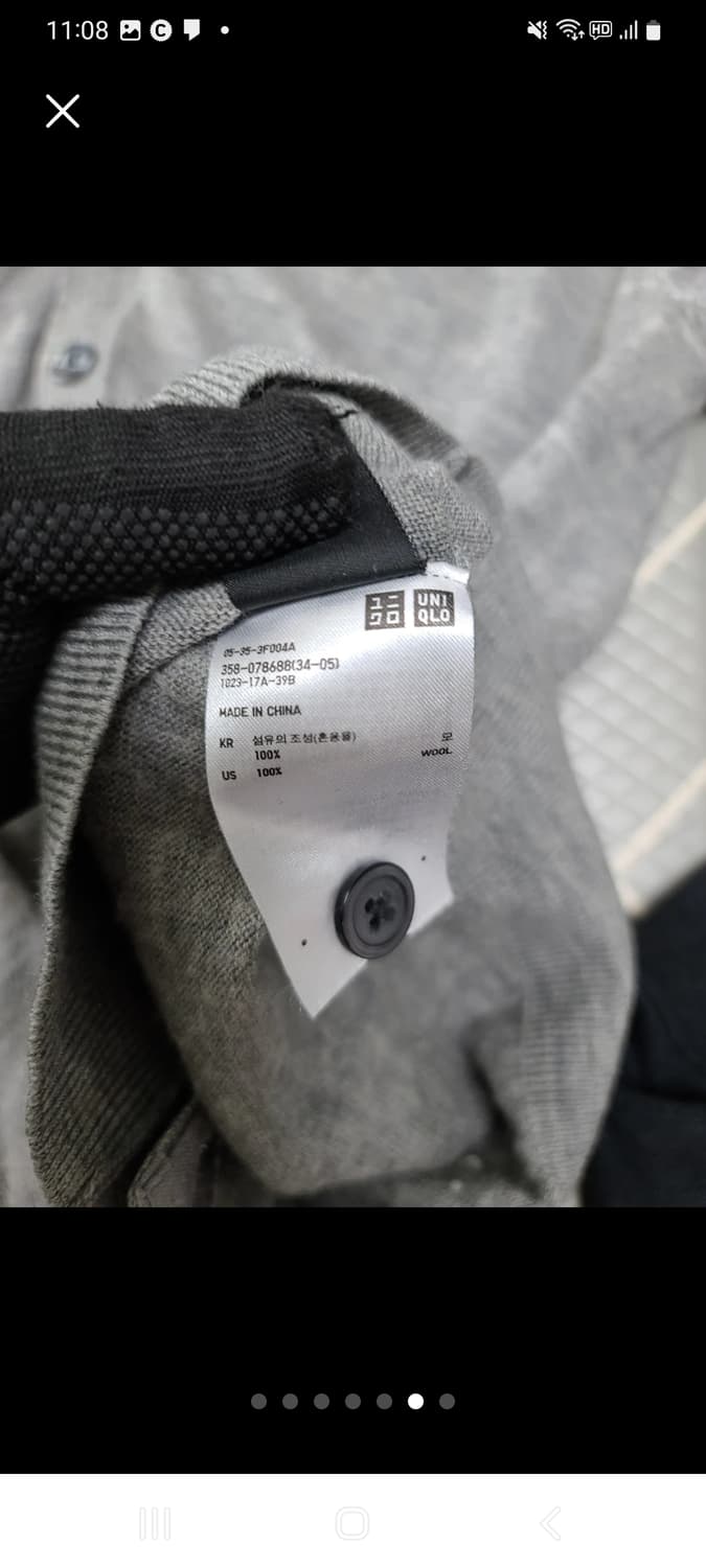 유니클로 여성가디건 m 상품이미지6