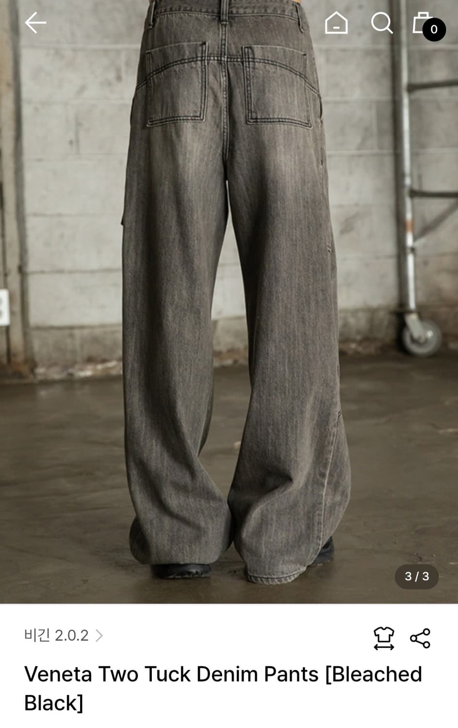 비긴202 Veneta Two Tuck Denim Pants 상품이미지3