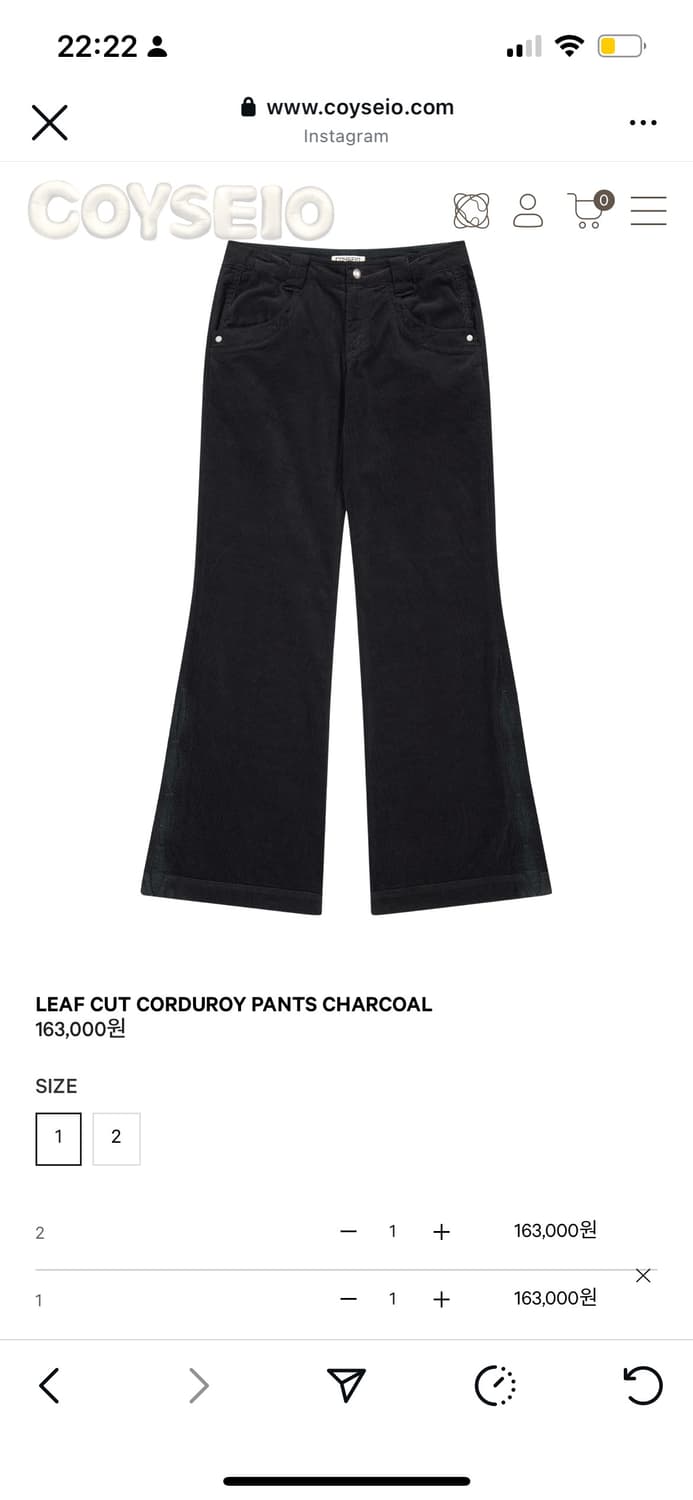 코이세이오 리프컷 코듀로이 팬츠 차콜 상품이미지1